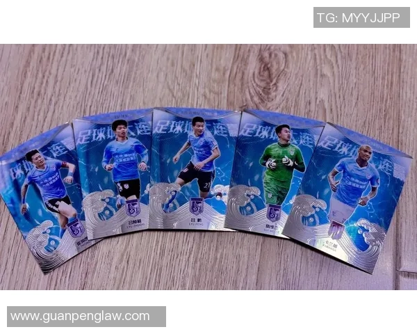 中超球星卡稀有收藏版1of1限量版独一无二珍藏引领足球市场潮流 中超球星卡稀有收藏版1of1限量版独一无二珍藏引领足球市场潮流