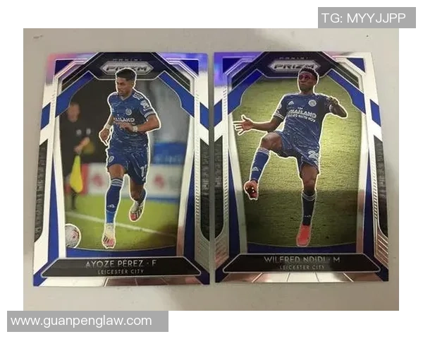 英超球星卡收藏新趋势：探索足球卡片市场的热潮与投资潜力